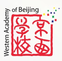 北京京西學(xué)校 - 國(guó)際幼兒園部?；?>
                                                <div   id=